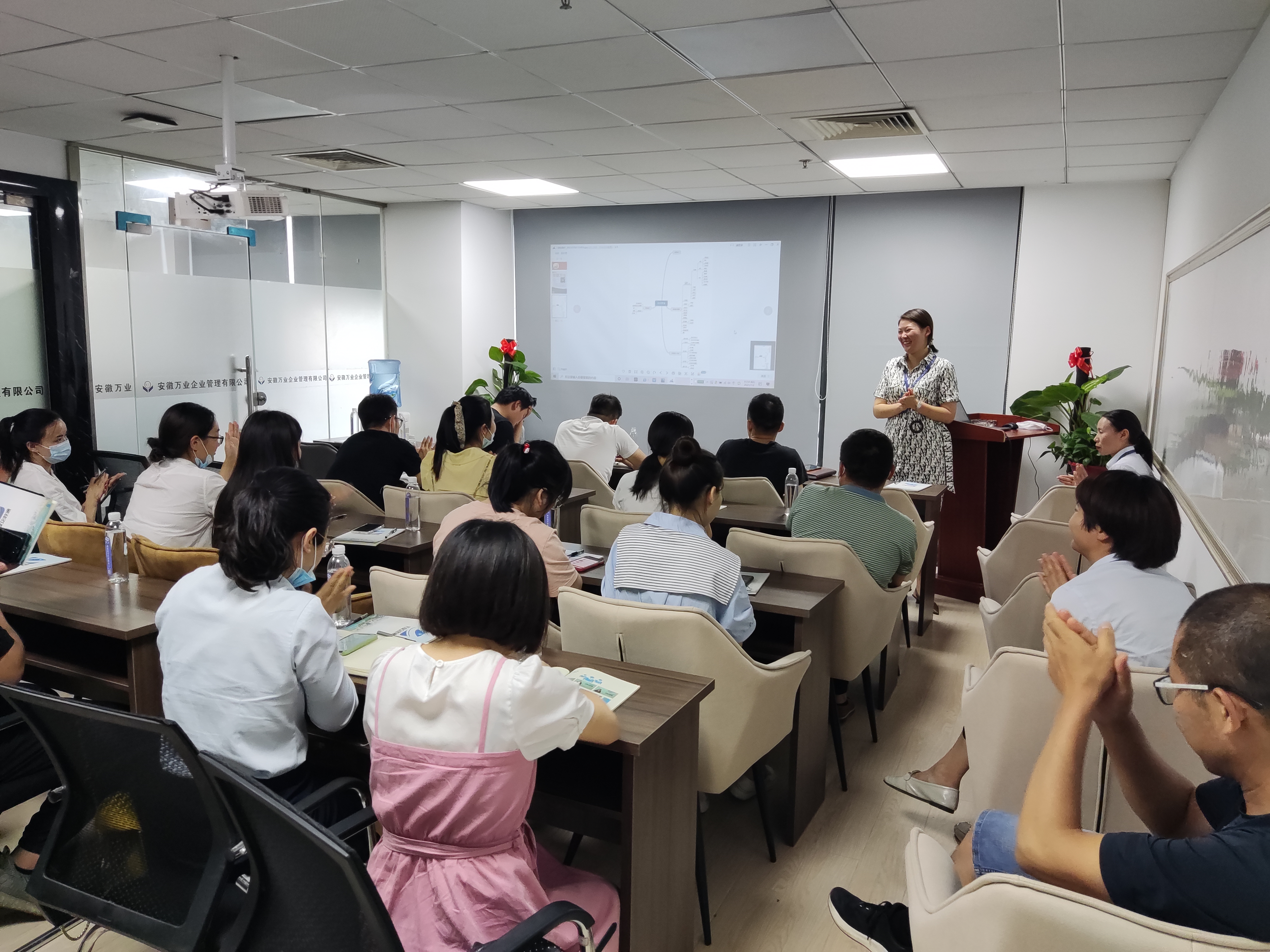 安徽萬(wàn)業(yè)《建筑企業(yè)，如何突破重圍》公益講座圓滿結(jié)束