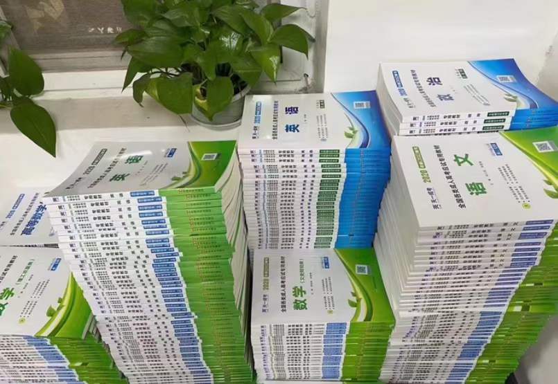 建筑資質(zhì)改革后，為什么許多企業(yè)會(huì)選擇提升學(xué)歷-安徽建筑資質(zhì)代辦